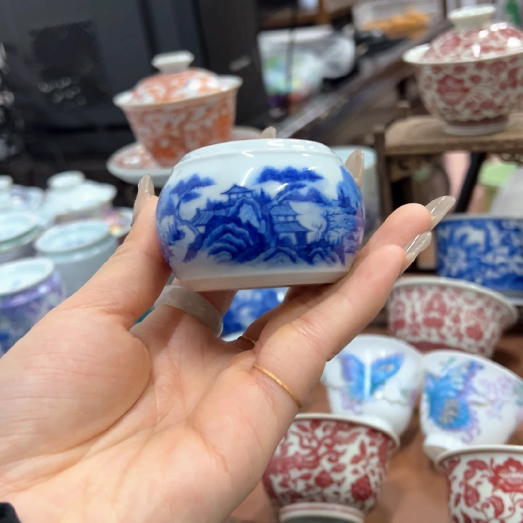 杯景德镇陶瓷艺术