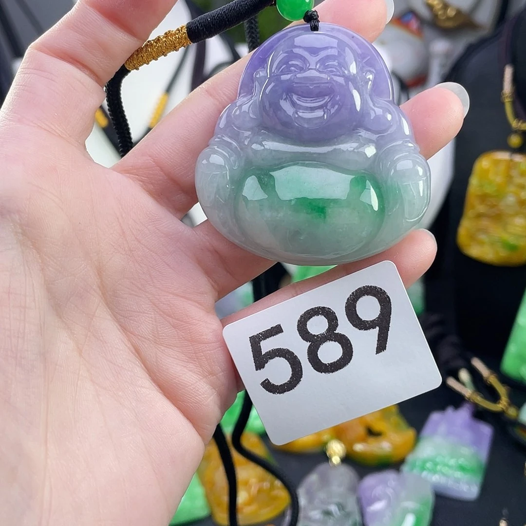 翡翠未镶嵌吊坠(赠链)