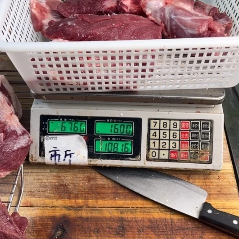 中国大陆60食用农产品天*地