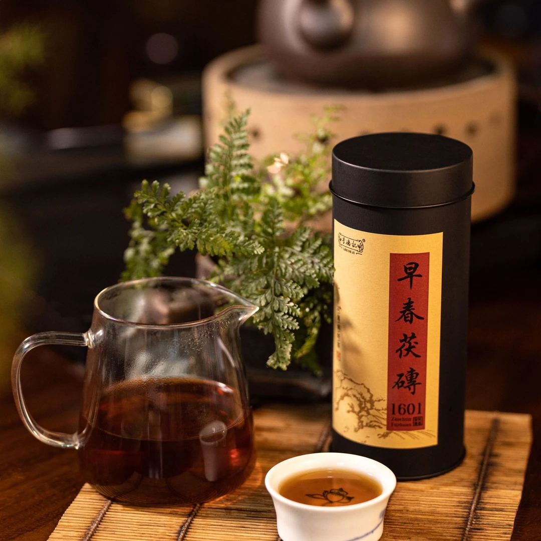 李德记 1601早春茯砖茶2005年 荒野之上系列 安化黑茶
