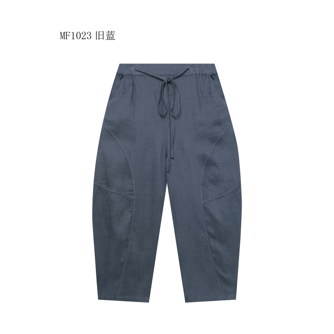 【麻訪家】MF1023旧蓝文艺复古宽松显瘦百搭休闲哈伦裤