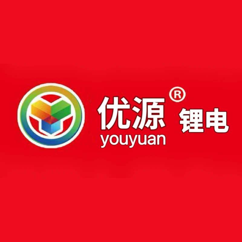 预约客服锂电池定制