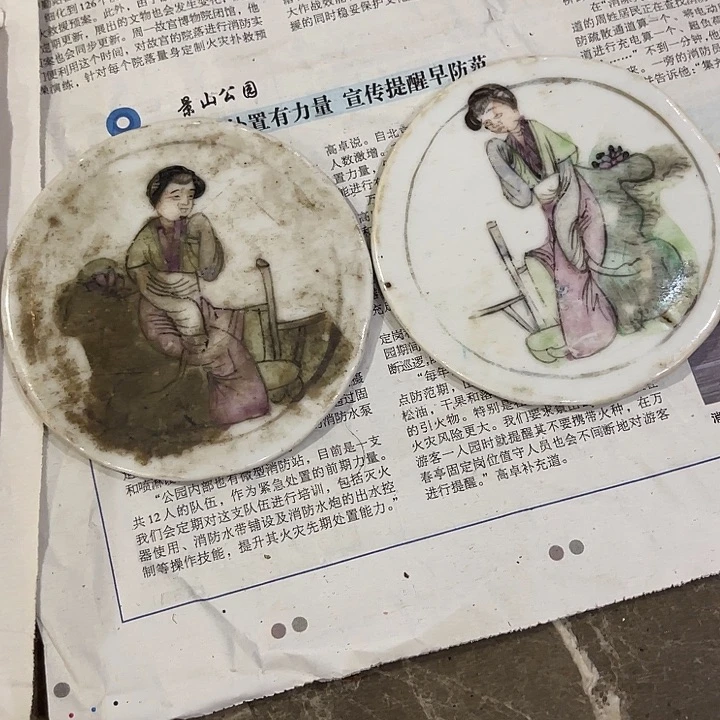 罐水*人物瓷片两件全品