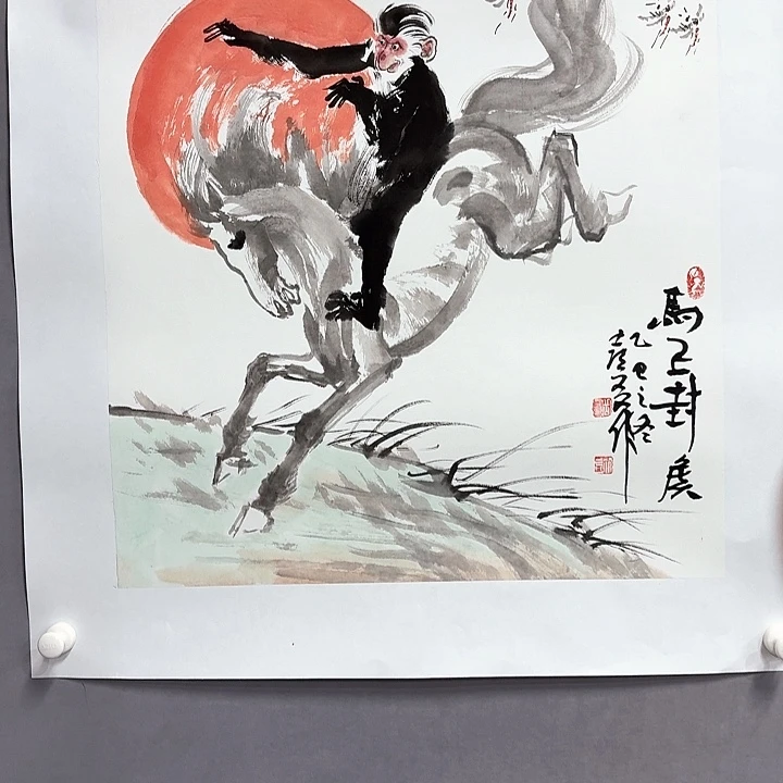 国画亲笔手绘放心去藏