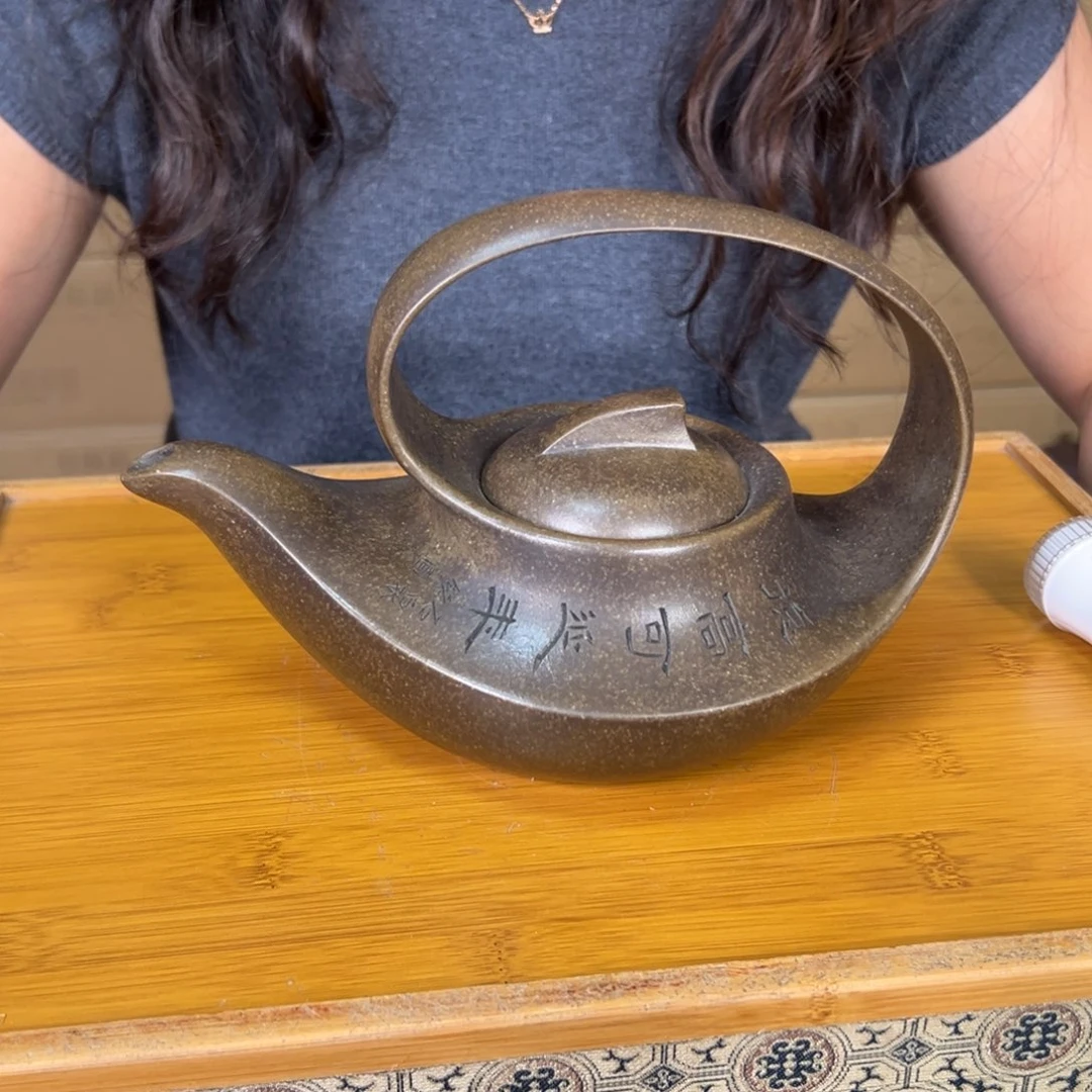 茶壶紫砂原矿紫砂