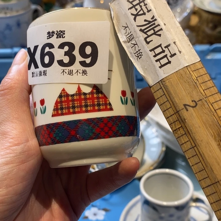 B***k瓷片哈哈哈哈哈哈哈哈哈哈