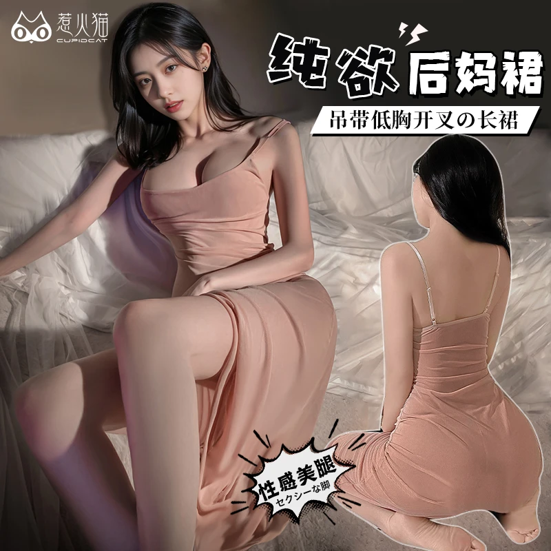 惹火猫火辣性感贴身睡裙后妈裙睡衣女连衣裙睡衣女款爆款2025新款