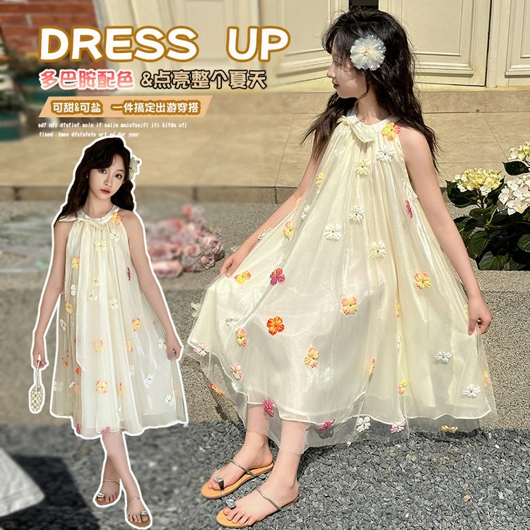 女童夏装连衣裙2025新款童装网纱裙儿童夏季裙子女孩蓬蓬纱公主裙