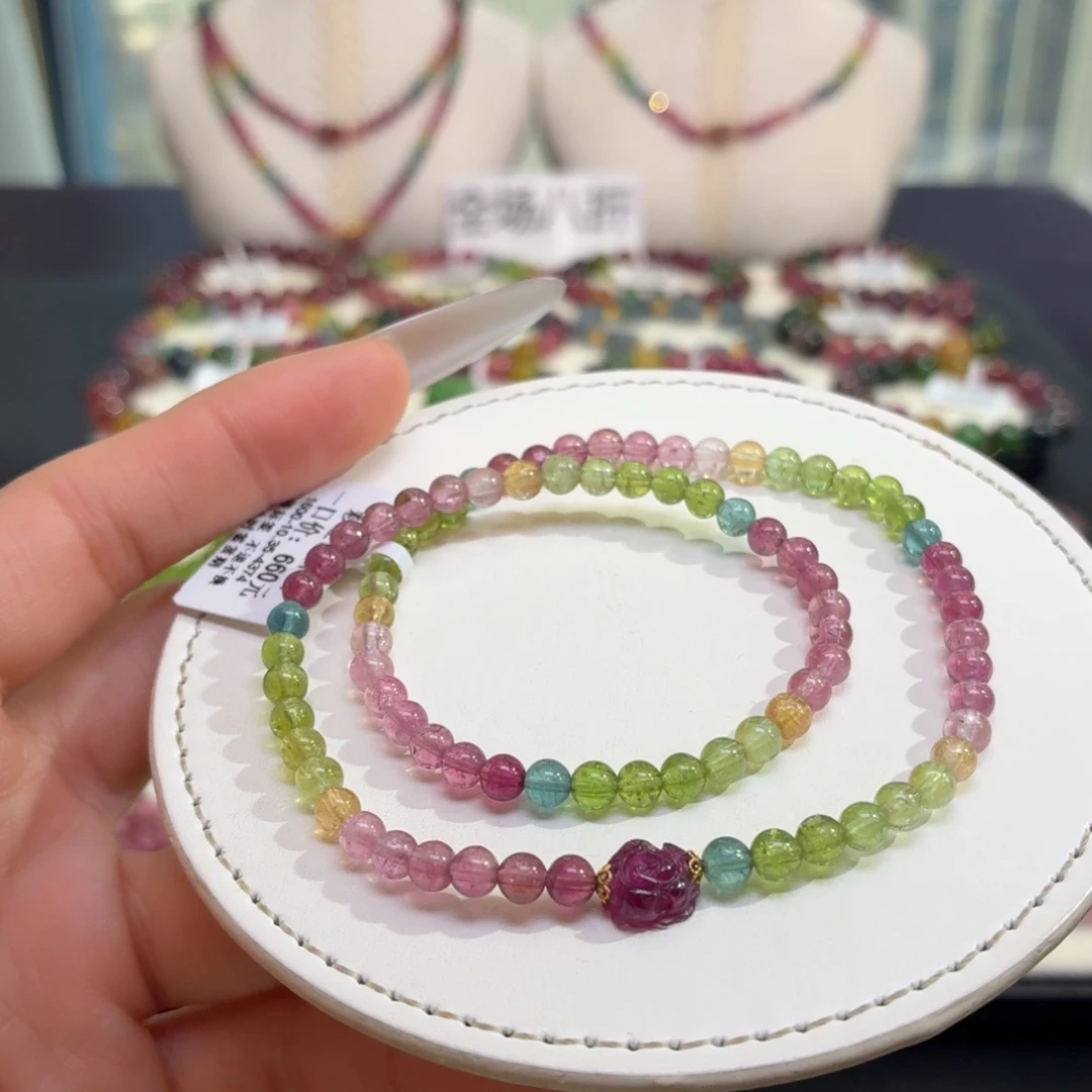 碧玺未镶嵌手链3