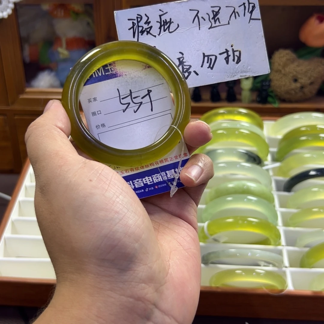 蛇纹石玉未镶嵌手镯101