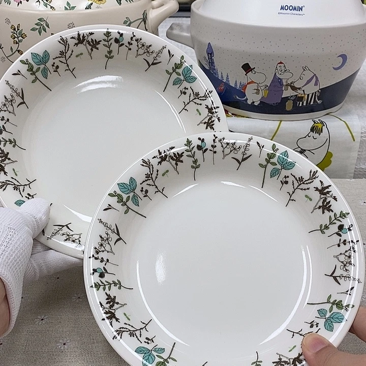 瓷片口径20正品保真