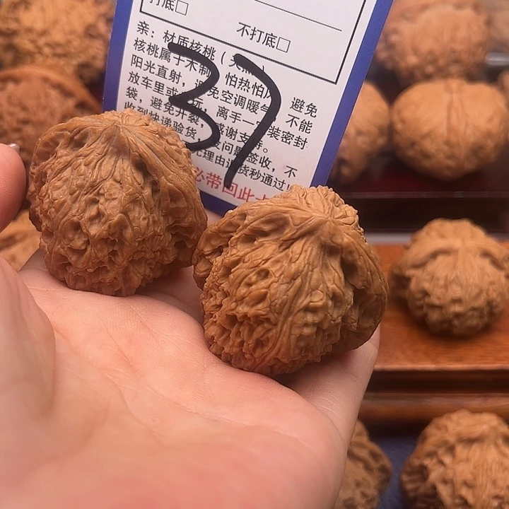苦***华柏香籽/百香籽吊坠南疆石狮子头40