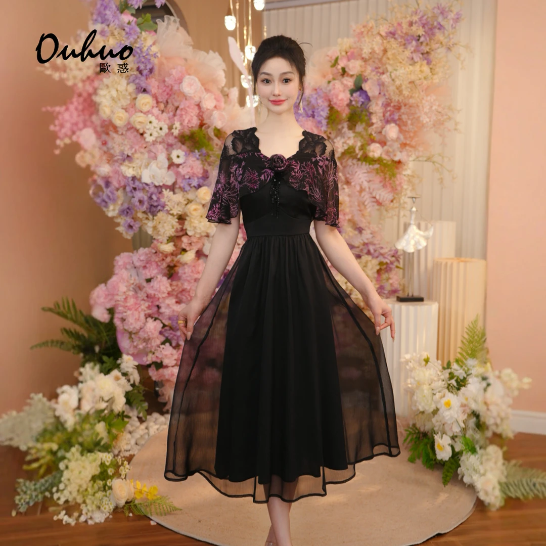 2025年夏季新款连衣裙OHDRI05081