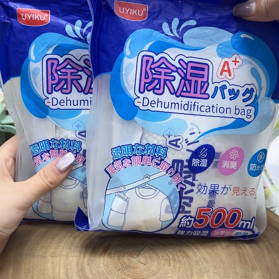 如图所示 雨儿精选