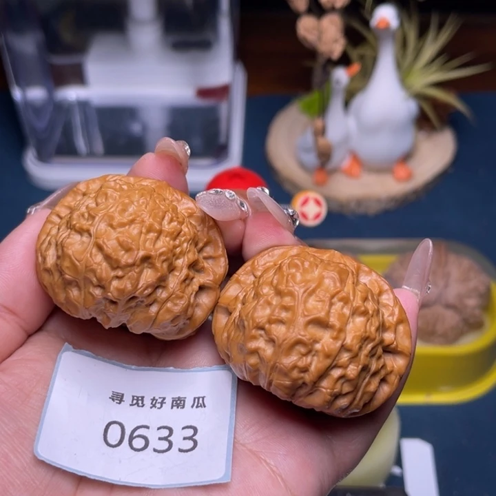 把件文玩核桃南瓜墩45-0633