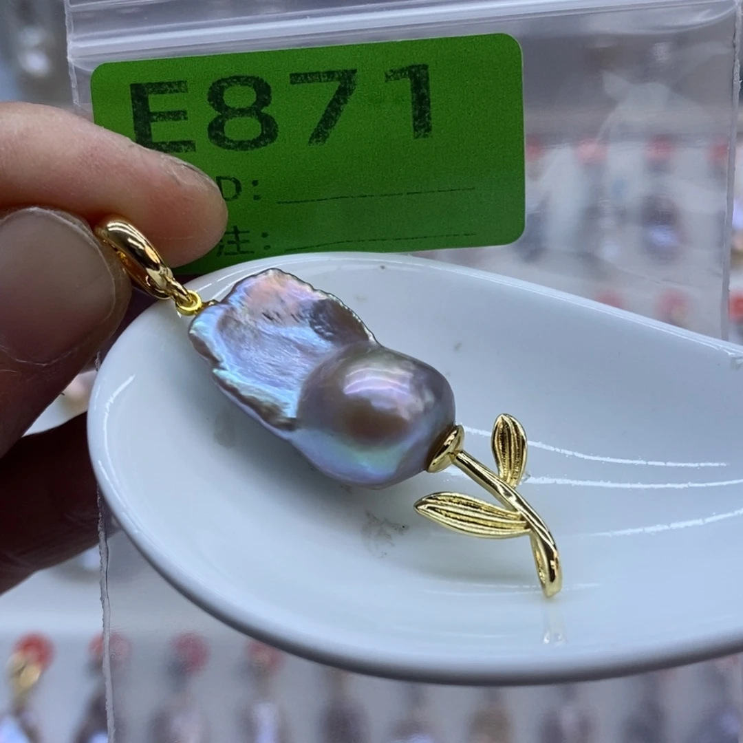 美丽哦哦哦未镶嵌淡水珍珠