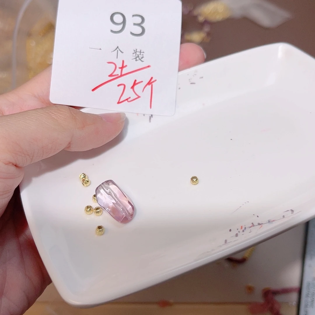 水晶珠宝半成品银S925镀金镶嵌93