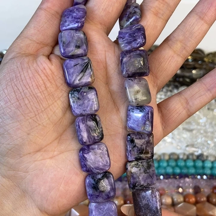 玛瑙/玉髓未镶嵌手链紫龙晶方片原矿