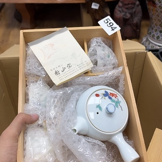 瓷片摆件工艺品瓷器摆件777