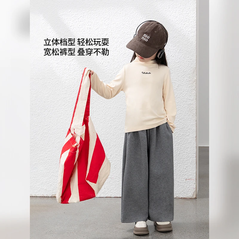 女童直筒休闲裤24K095