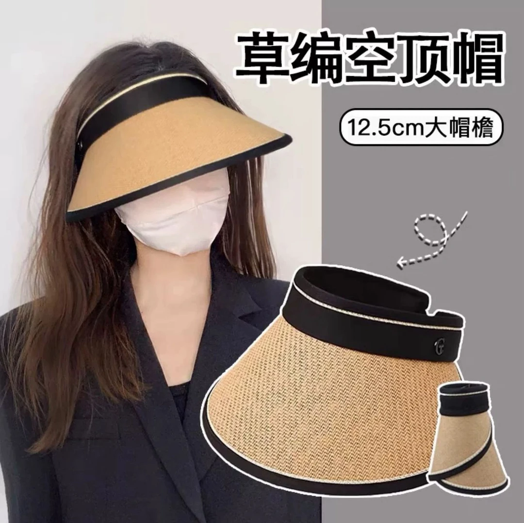 空顶防晒帽子女夏季新款草帽遮脸防紫外线出游户外发箍式遮阳帽潮