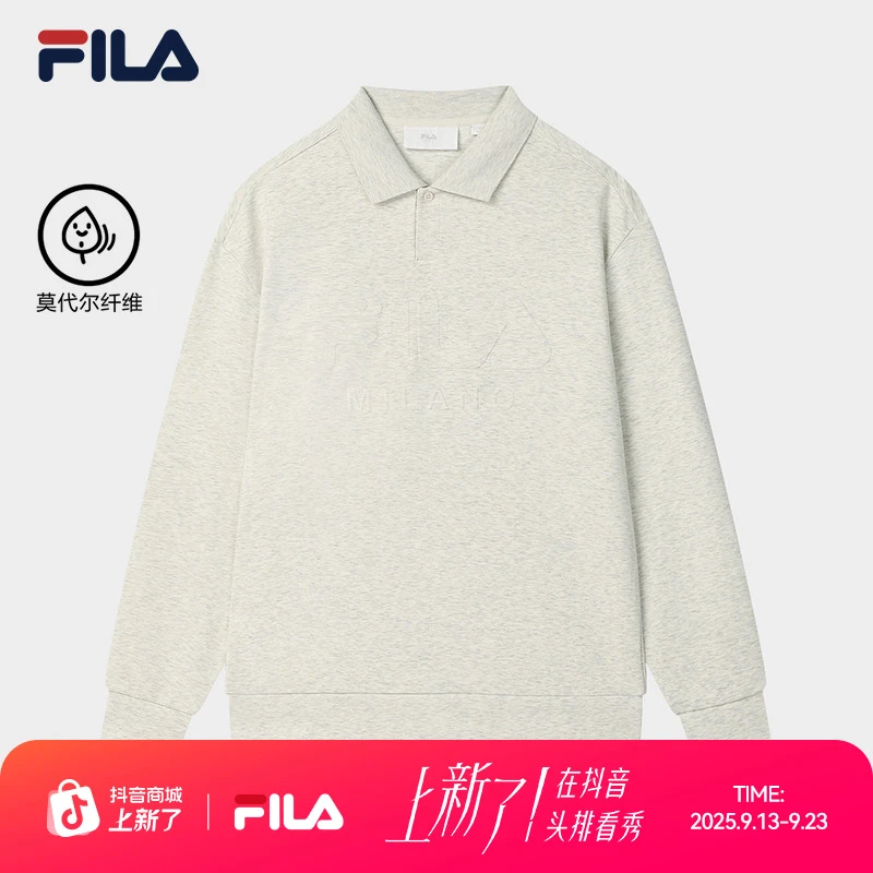 斐乐官方男子针织长袖POLO衫2025春季新款时尚休闲舒适上衣