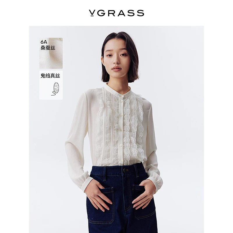 VGRASS维格娜丝25春新款立体肌理鬼绉真丝蕾丝镶拼衬衫VSX3Q1153B