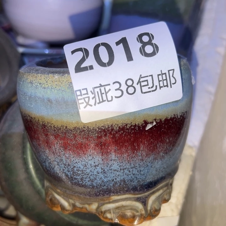 厂家直销瑕疵福利