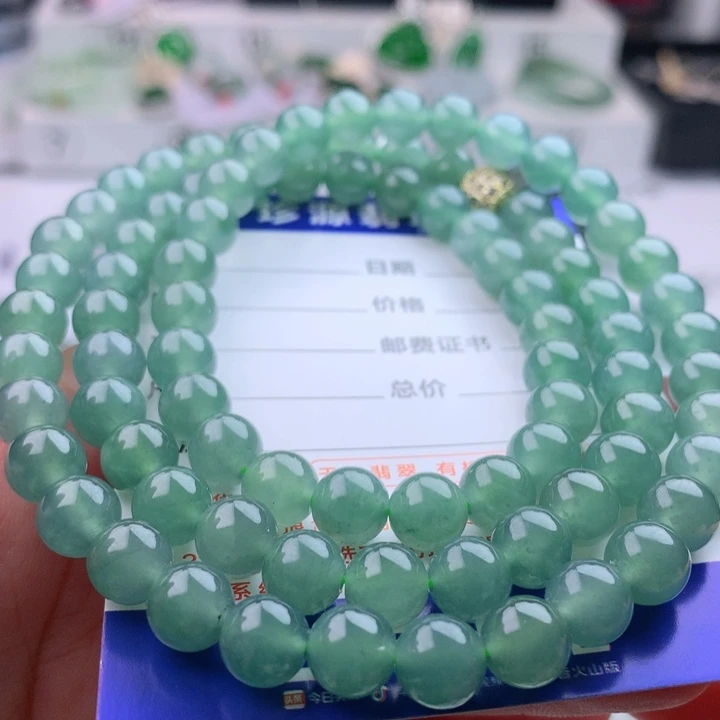 项链未镶嵌翡翠卡7.8