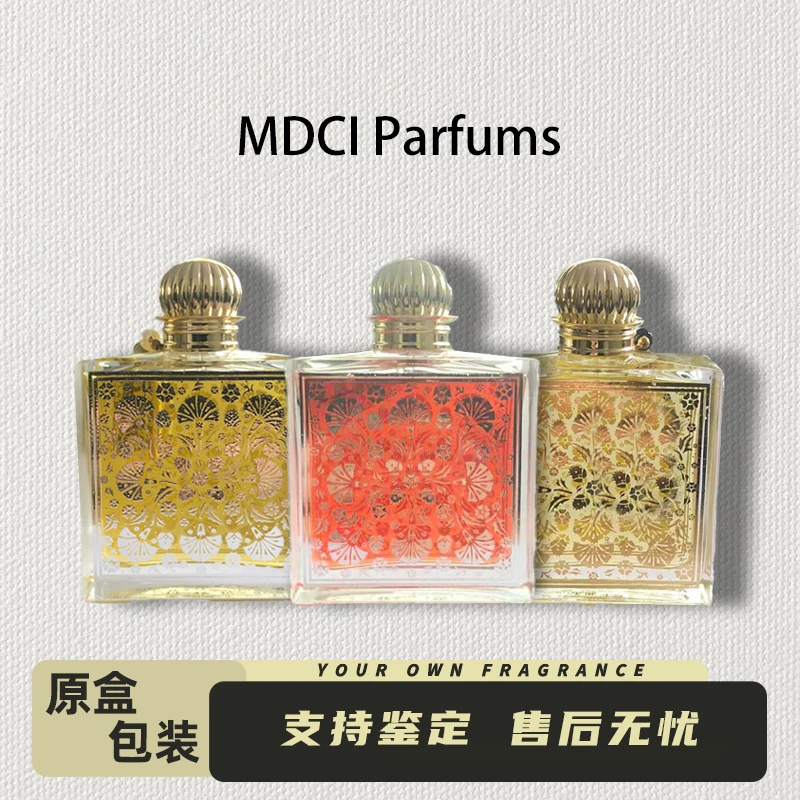 MDCI西普大帝香水 佛手柑橡木苔麝香 贵族香天花板 彰显高级品味