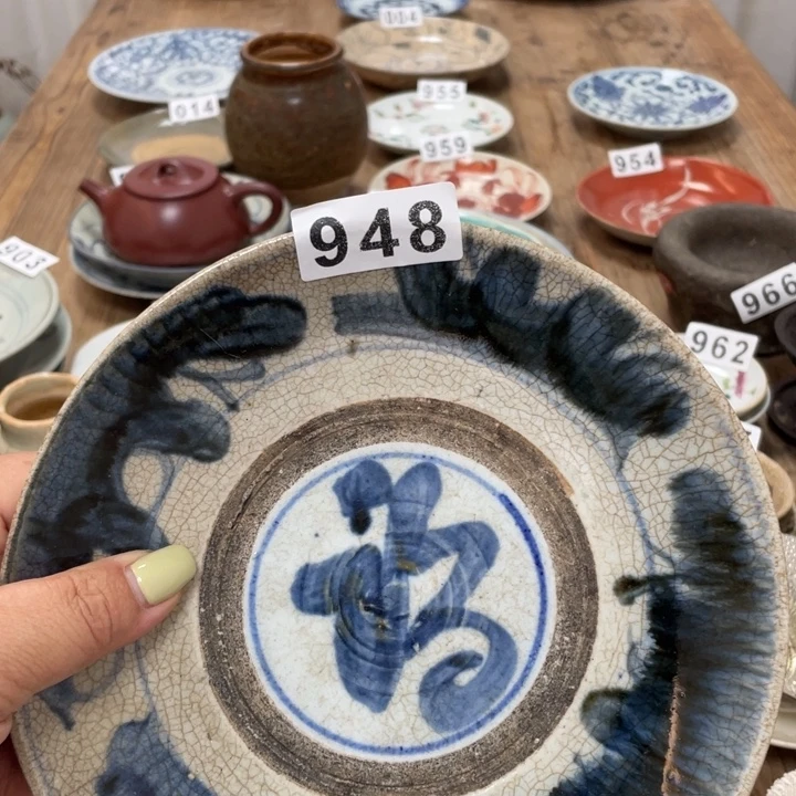 金***斯珊珊姐家的老茶器948