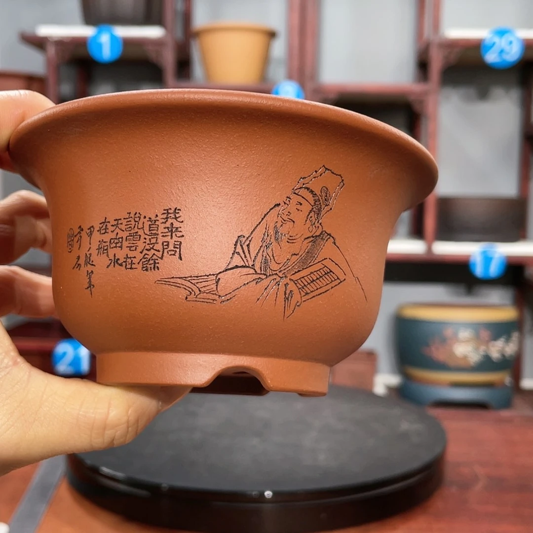 【闪购商品】紫砂茶叶罐紫砂花盆