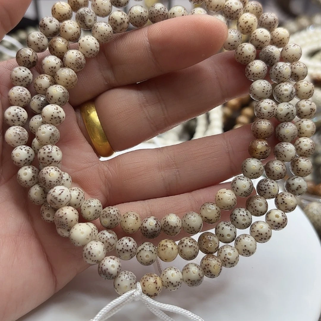 星月菩提手串7龙蛋粉冰大留白