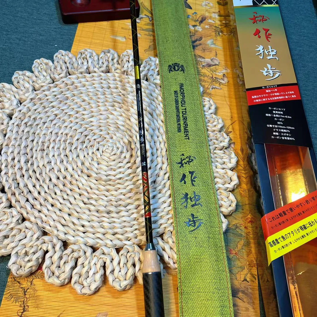 超轻超细28调振出式高碳鲫鱼竿适合休闲野钓