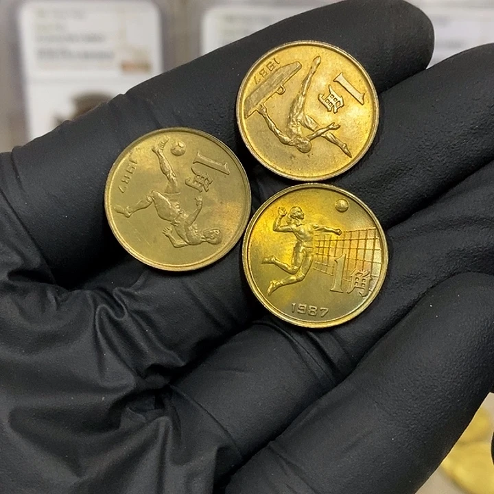 铜六运会纪念币套装