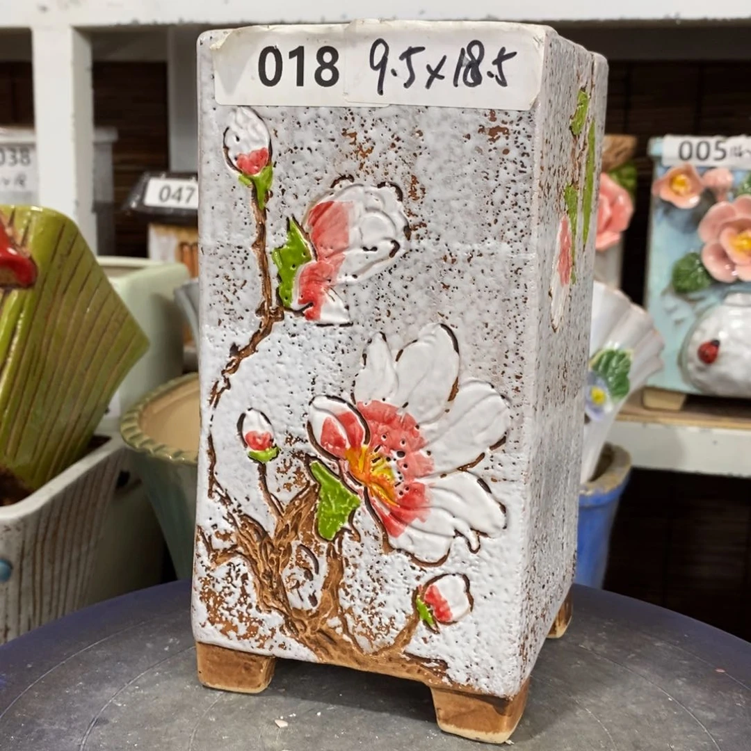 【闪购商品】