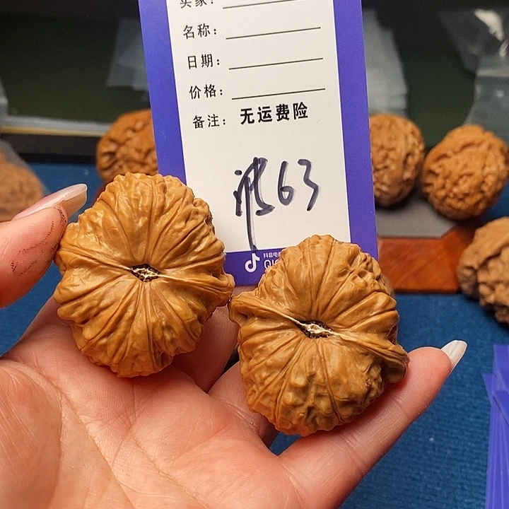 万***长把件文玩核桃文玩核桃南瓜63