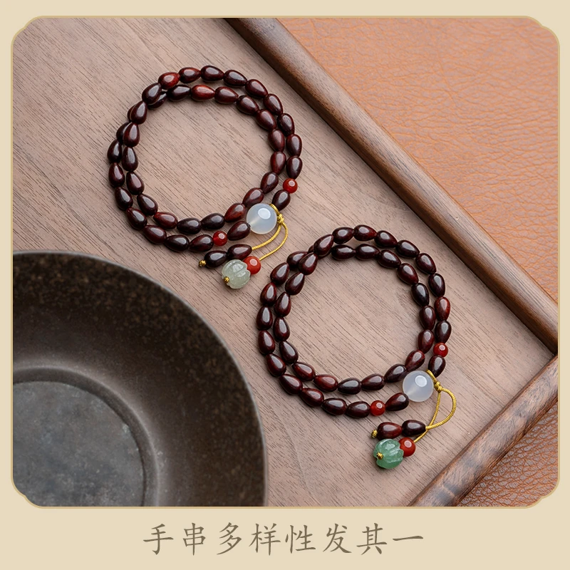 【有米】小叶紫檀水滴珠随形双圈手串（多样性发其一）