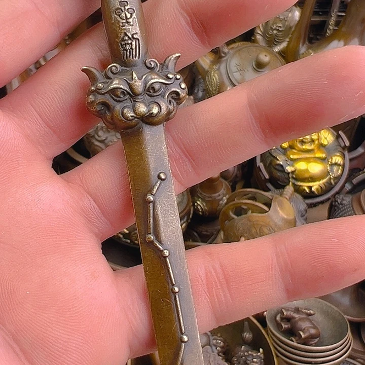 I don’t know if I can get a