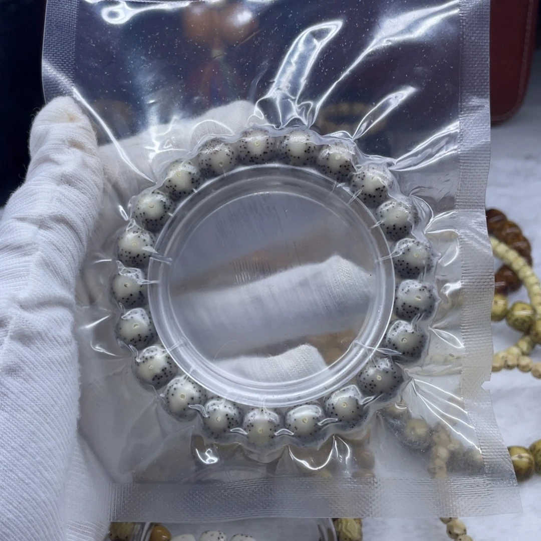 星月菩提手串石玉糯冰11/10