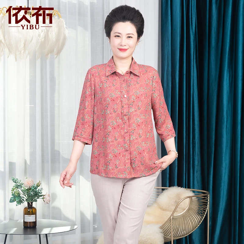 中老年衬衫中袖妈妈装大码夏季夏装洋气薄款内搭妈妈装