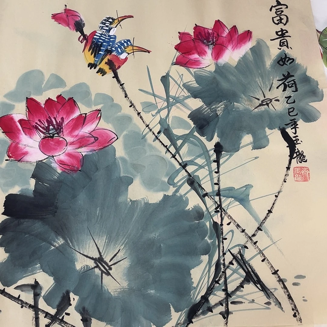 国画国画作品书法作品原稿荷花鸟