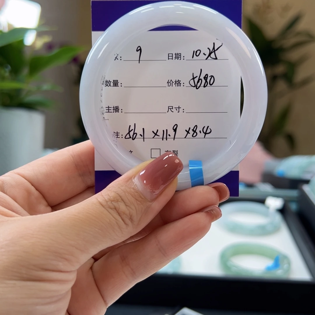 翡翠未镶嵌手镯9