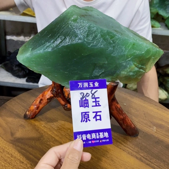 蛇纹石玉未镶嵌原石陈*