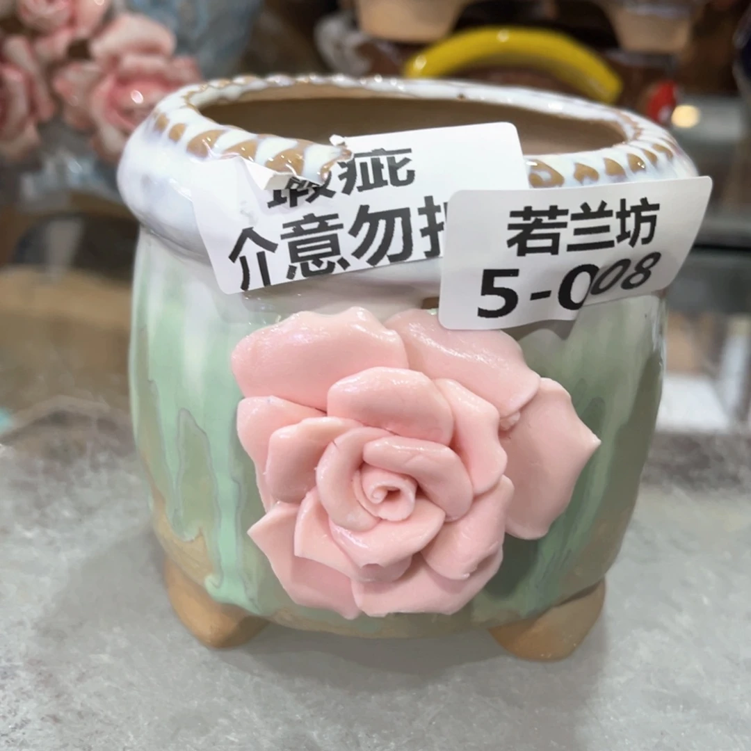 红陶瑕疵瑕疵508