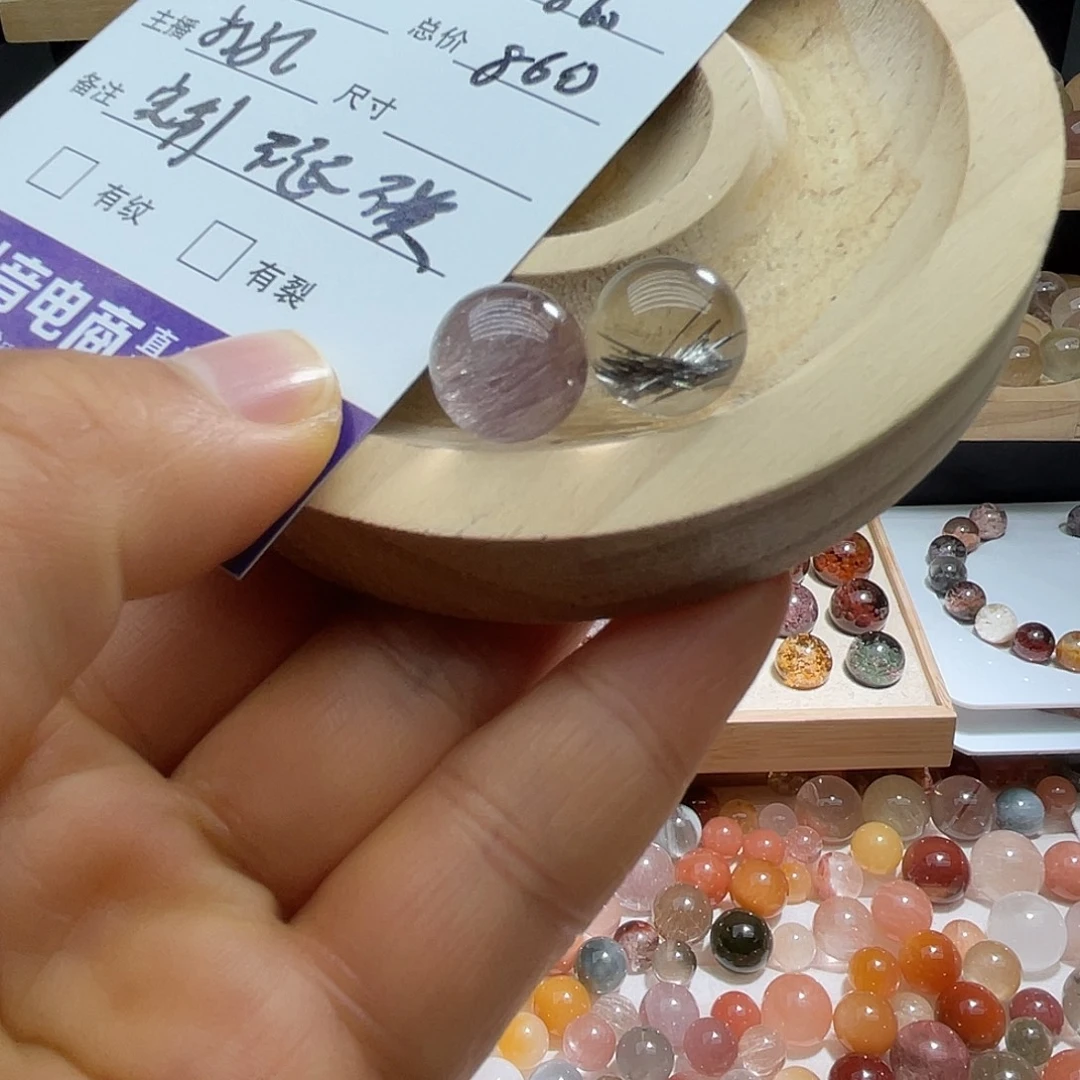 用***8水晶珠宝半成品未镶嵌定制打孔不退不换