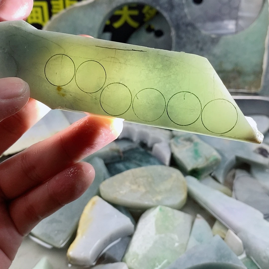 散珠翡翠天然缅甸翡翠a货50