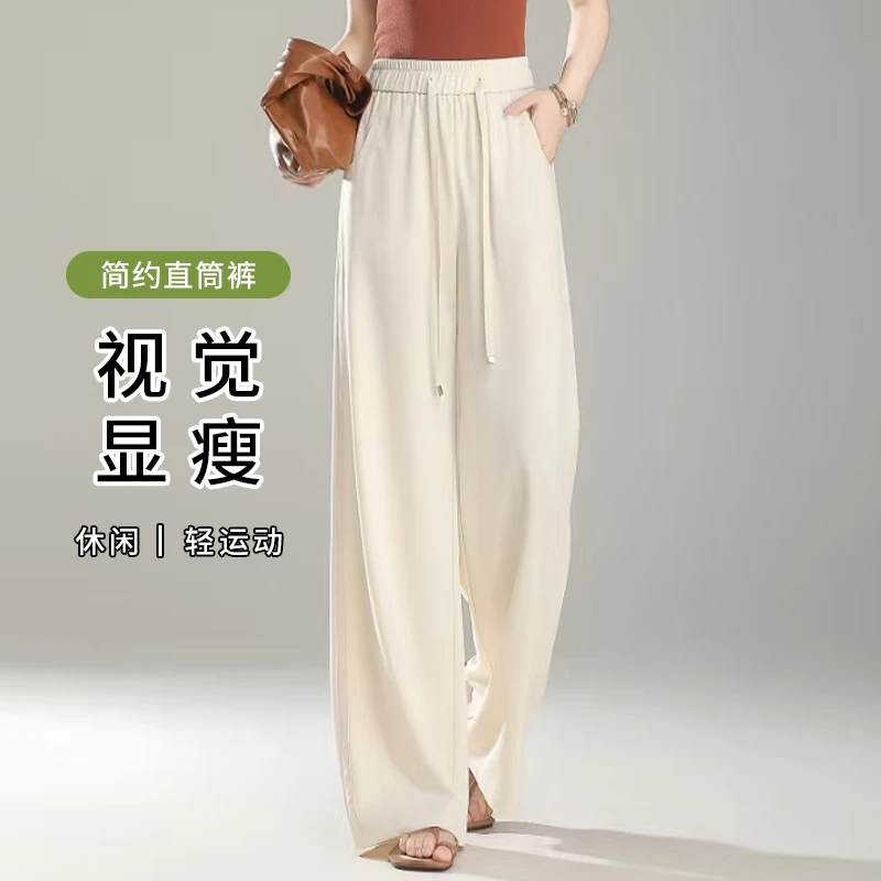 夏季提花天丝亚麻高腰显瘦百搭小阔腿裤003款