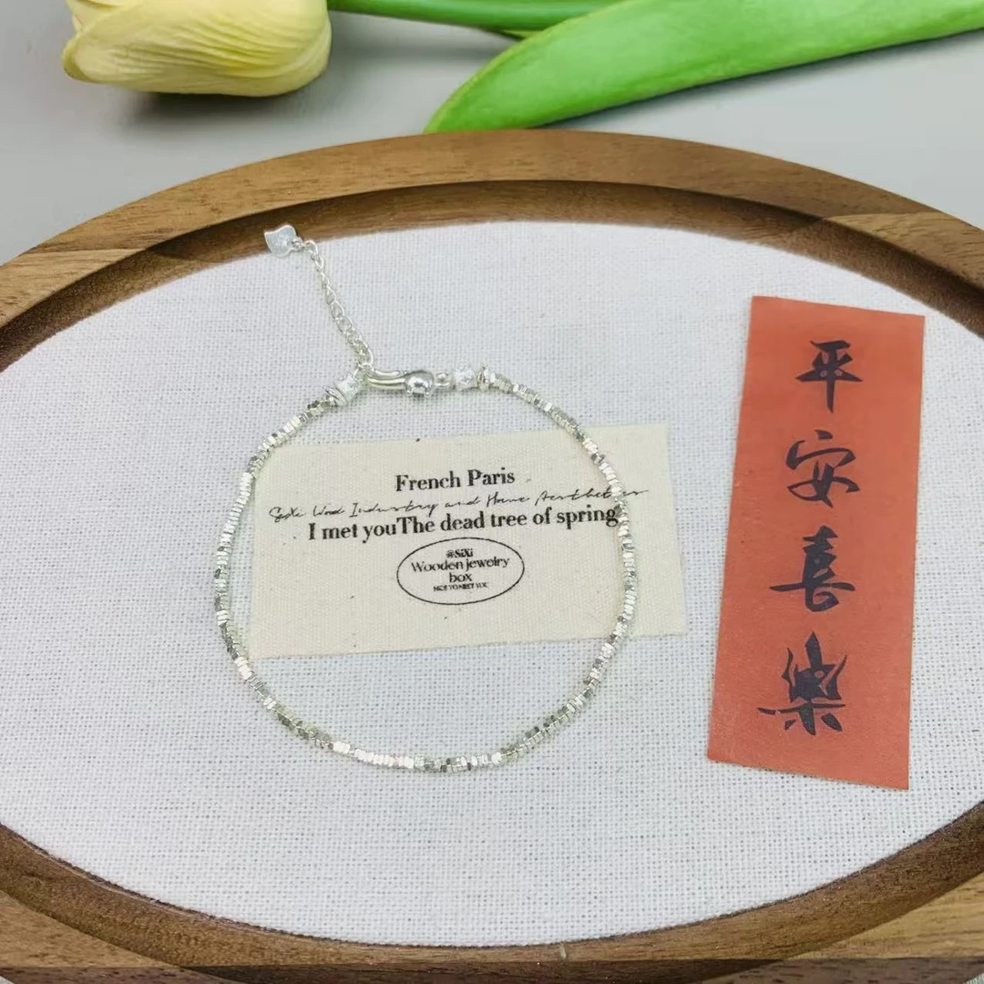 足银手链 【匠心手作】足银碎银百搭手链节日告白送老婆女友礼物