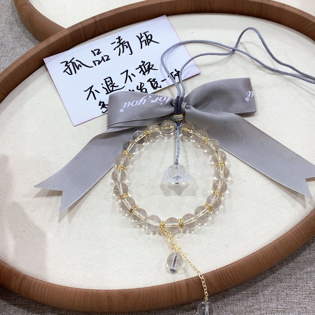 手绳未镶嵌水晶手链